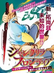 0855影视舞台综艺舞台最后一分钟海报